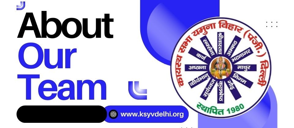 भटनागर वार्ता सदस्य बनें